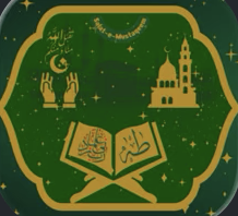Salat-e-Mustaqeem Prayer App screenshot 1